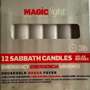 45- #          VELA PEQUENA BLANCA 12/CS